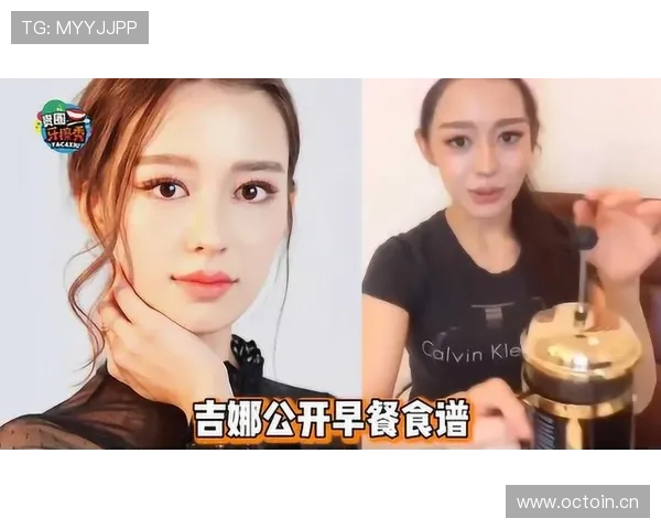 刘洋早餐是燕窝咖啡,出门拎的包价格比我一年的房租还离谱 刘洋早餐是燕窝咖啡,出门拎的包价格比我一年的房租还离谱