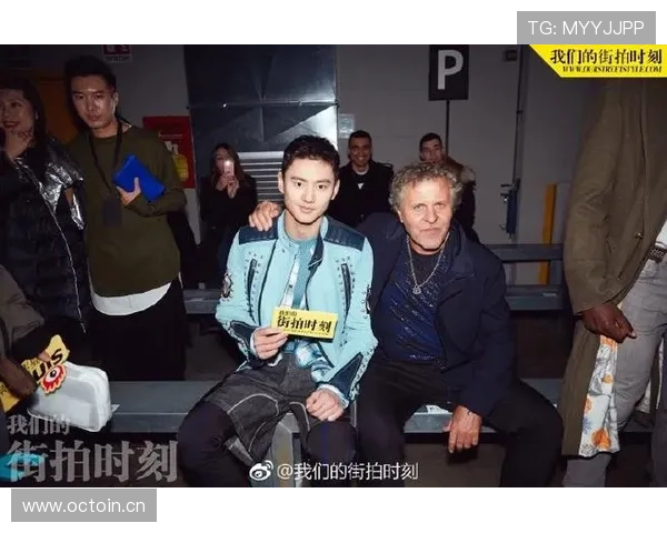 刷到宁泽涛那张街拍——牌子比我整套房都贵，月租瞬间不香了