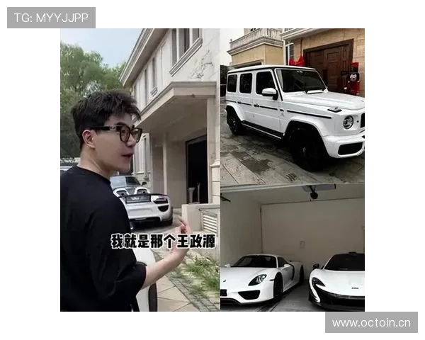 吴向东家里那辆豪车比我整条街的房子都值钱吧？