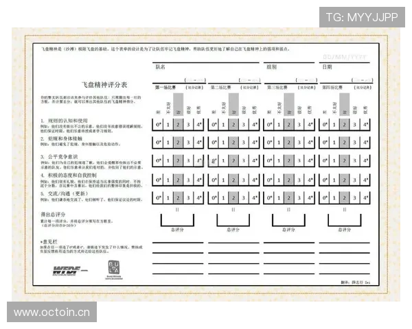 全面解析球碰裁判规则比赛时球碰到裁判是否继续比赛 全面解析球碰裁判规则比赛时球碰到裁判是否继续比赛