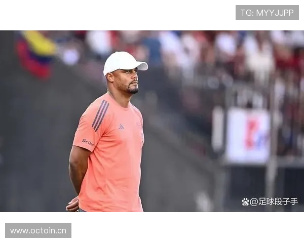 拜仁更衣室矛盾传闻增加：球队稳定性承压，对赛季走势形成制约