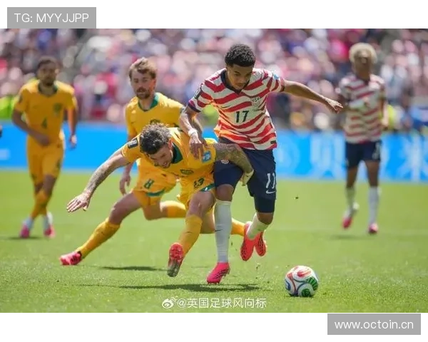 美国2-0澳大利亚提前晋级,弗里曼进球为何值得关注 美国2-0澳大利亚提前晋级,弗里曼进球为何值得关注